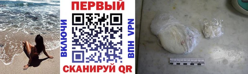 Amphetamine Premium  цена наркотик  гидра зеркало  Заволжск 