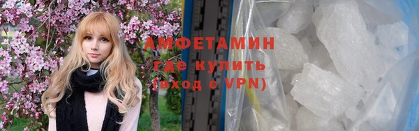 гидропоника Горно-Алтайск