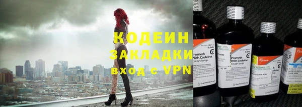 скорость mdpv Гусев