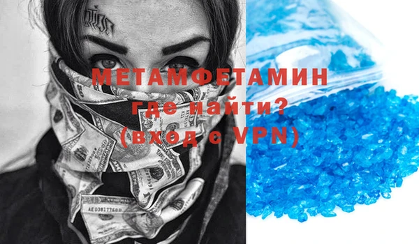 хмурый Волоколамск