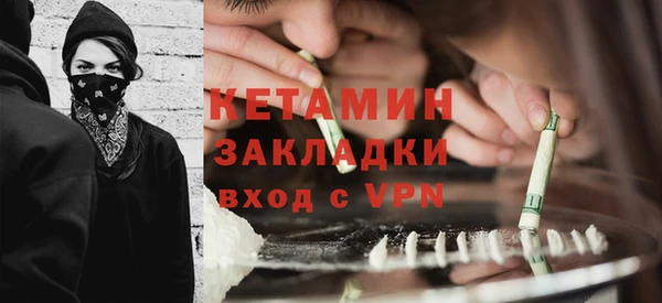гидропоника Горно-Алтайск