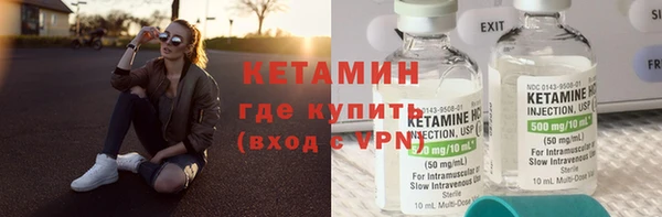 каннабис Горнозаводск