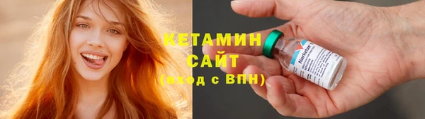 хмурый Горняк