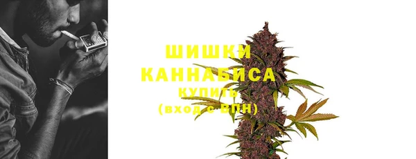 каннабис Горнозаводск