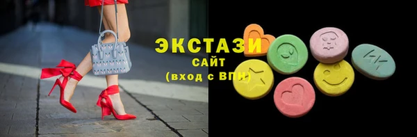 гидропоника Горно-Алтайск
