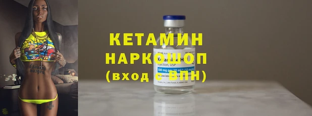 спайс Сясьстрой
