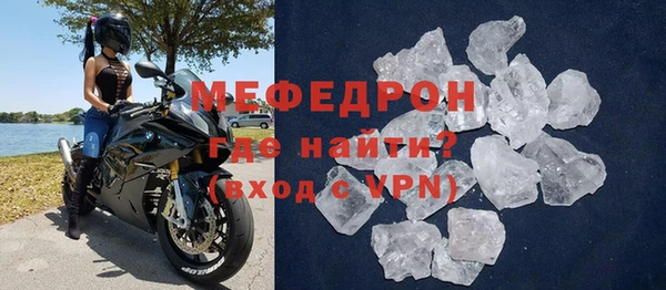 каннабис Горнозаводск