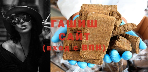 каннабис Горнозаводск