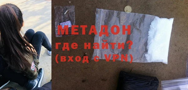 хмурый Горняк