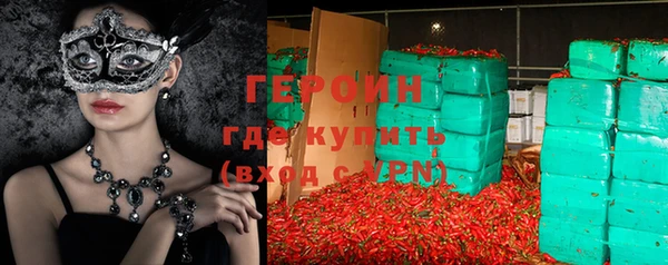 гидропоника Горно-Алтайск