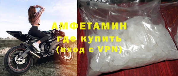 хмурый Горняк