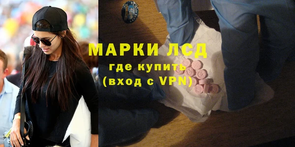 гидропоника Горно-Алтайск