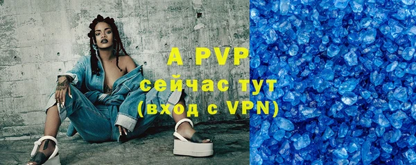 каннабис Горнозаводск