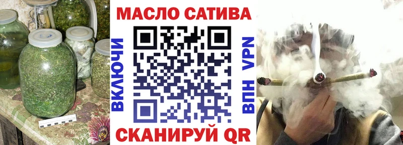 Дистиллят ТГК концентрат Заволжск